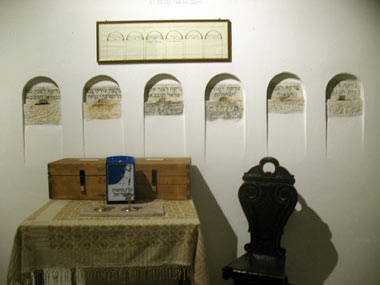 Museo Ebraico di Siena, elemosiniere